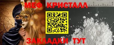 не бодяженный Моздок