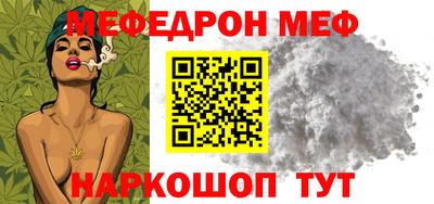 дмт Можга
