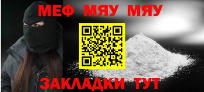 не бодяженный Моздок
