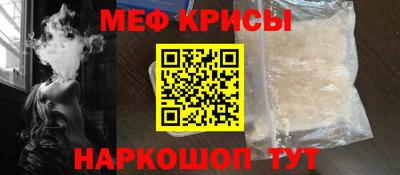дмт Можга