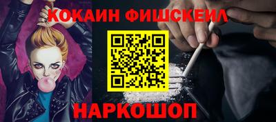 дмт Можга