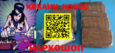 дмт Можга
