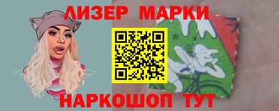 не бодяженный Моздок