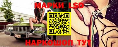 не бодяженный Моздок