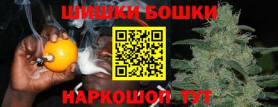 соль ск Можайск