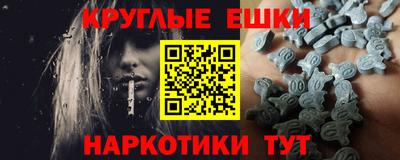 не бодяженный Моздок