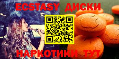 не бодяженный Моздок