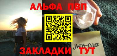 дмт Можга