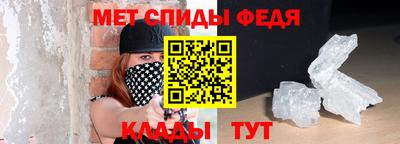 не бодяженный Моздок