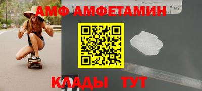 не бодяженный Моздок