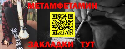 дмт Можга