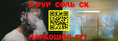 не бодяженный Моздок