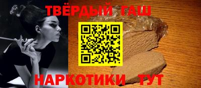 соль ск Можайск