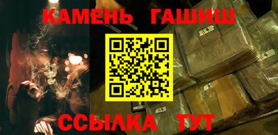 не бодяженный Моздок