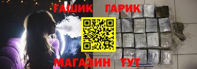 дмт Можга