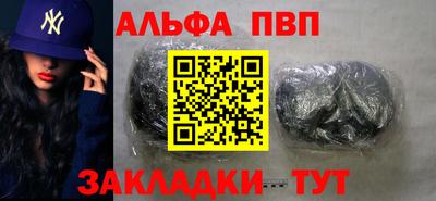 дмт Можга
