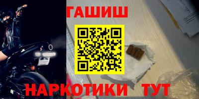 дмт Можга