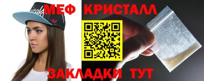 не бодяженный Моздок