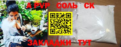 не бодяженный Моздок