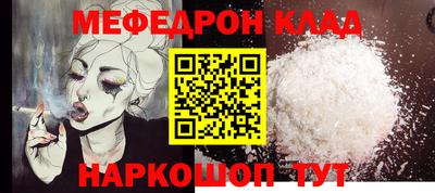 не бодяженный Моздок